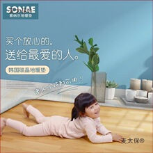 ���{��̼����ů�|�؟�|늟��̺늟�|�͏d��ů����ʯīϩ��̫��