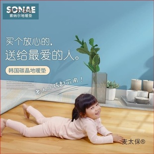 ���{��̼����ů�|�؟�|늟��̺늟�|�͏d��ů����ʯīϩ��̫��