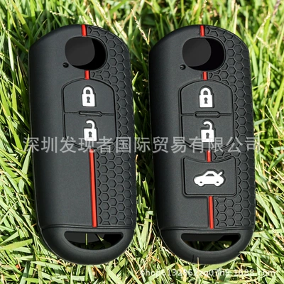 Suitable for Mazda 3 Angksera Key Case Next Generation CX30 Silicone Car Key Case