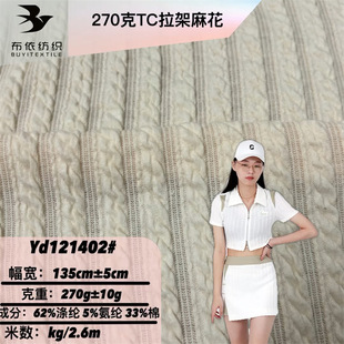 270g����TC���黨ᘿ����� �ﶬ�l��ͯ�b�lѝ�_�� �����Ҿӷ�˯��
