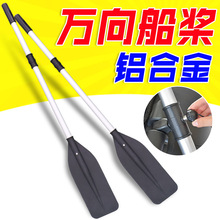 ��Ƥͧ�f��{�ӹ̳�⴬����_�h�ۘ��X�Ͻ𴬘�Ƥ��ͧ����һ���b