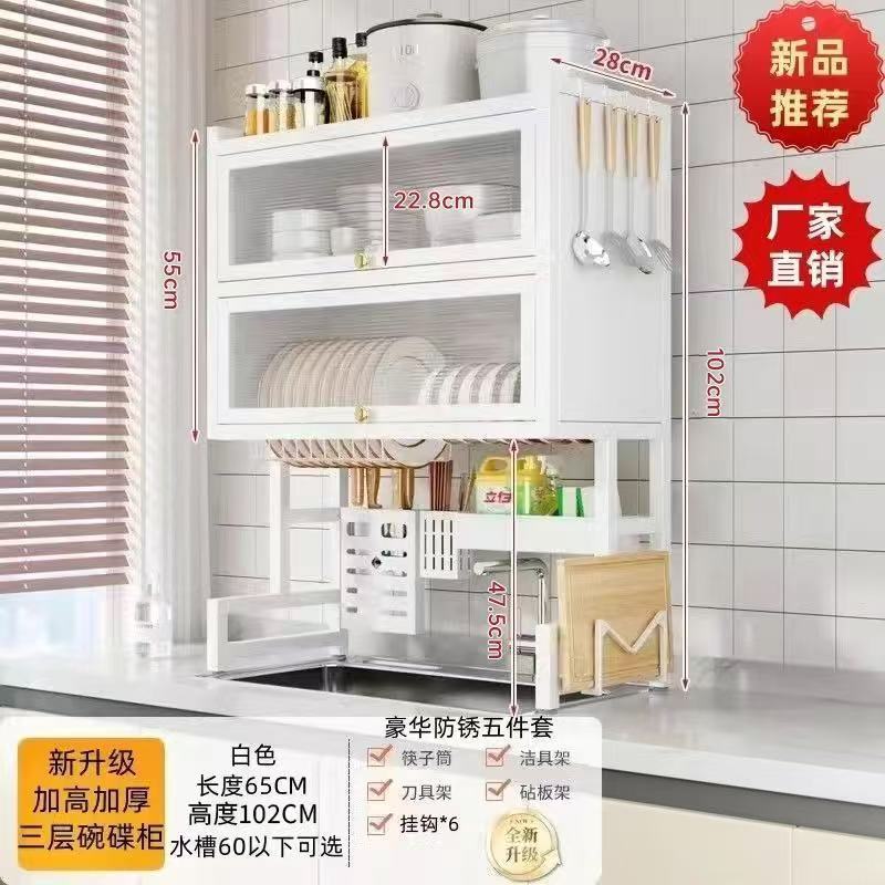 Cocina fregadero de drenaje rack doble capa lavavajillas encimera estante a prueba de polvo cubierta almacenamiento estante palillos tubo armario
