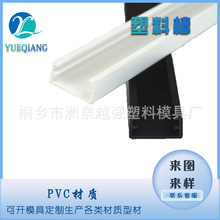 ����PVC����LED����LED���۟��ܟ􎧿��۷��b��������ܿ���