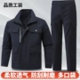 焊工电工耐磨加厚劳保服