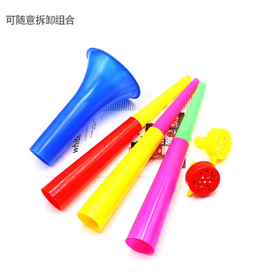 Three telescopic 60cm World Cup Fan Scream Match Stall Night market Park Doorway Source of goods horn Toys