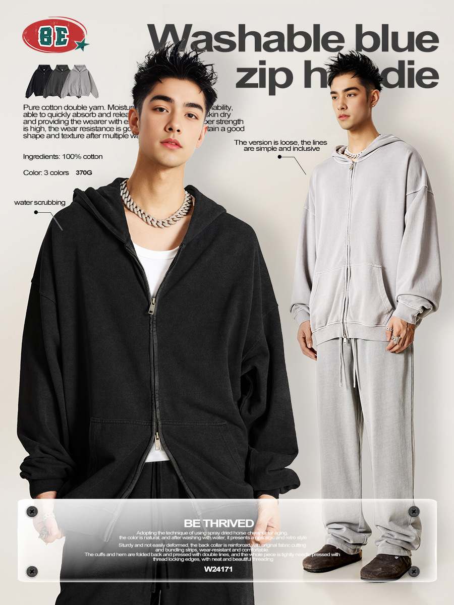 Suéter con capucha de hombre pesado retro americano de primavera 2025 para hombres