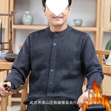 ���������_��ë����ʿ�ӽq�Ӻ�ᘿ����נ���70�q�ְ��ﶬ�b�����l