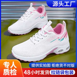运动鞋春款跨境大码shoes女鞋软底气垫跑步鞋透气休闲鞋单鞋低帮