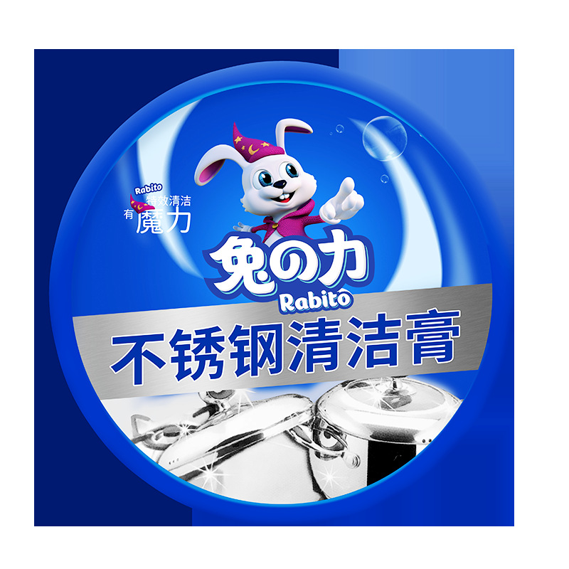 Очищающий крем Rabbit Power для нержавеющей стали 300 г