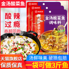 דƽ~{ϰ300g*3ωᜫ~Ĵ偵