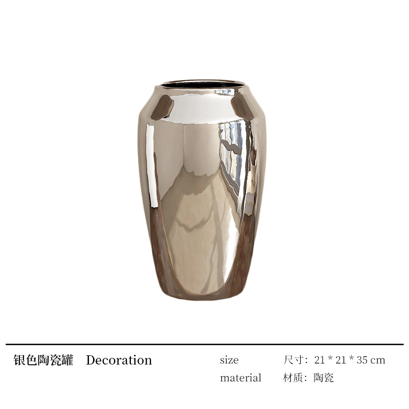 芸貝子寂ソフト装飾品置物創意中古民宿ホテル陶磁器花瓶芸術工芸品セット