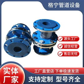 管道辅助材料;阻火器;排水系统