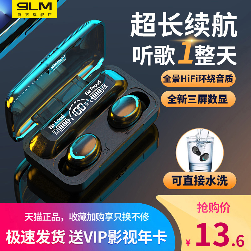 Wireless Bluetooth Headphones 2026 New Model Bluetooth Earphones with Noise Reduction, High Sound Quality, Digital Display M10 Bluetooth Wireless Headphones