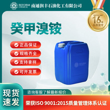 ������@ ����ԭ�� �ϳɲ������g�w Ͱ�bҺ�w �F؛ ���S