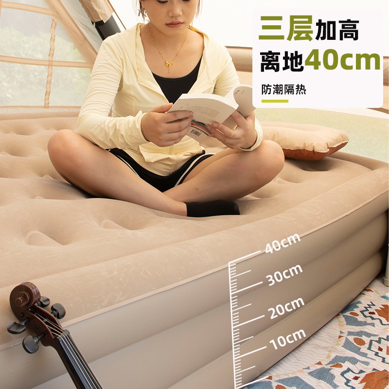 Inflatable Mattress Outdoor Portable Air Bed Built-In Pump Single and Double Thickened Flocking Bed Camping Home Inflatable Mattress