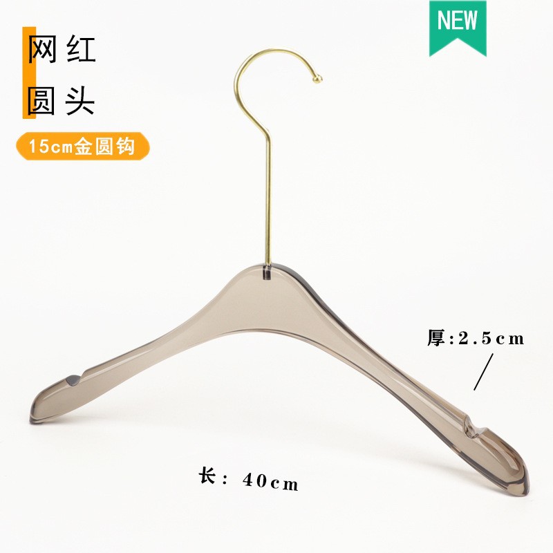 Percha Transparente para Ropa Infantil de Plástico Pulido para Tienda de Ropa image 26