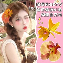 �������Sɫ�����m����l�AŮ�Շ��Є���߅�A��߅�ȼ��L����A�l��