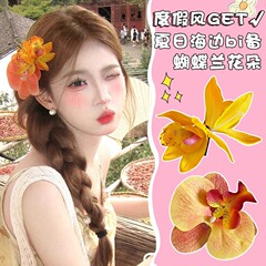 夏オレンジ胡蝶蘭の花のヘアピン女性の雰囲気前髪サイドクリップ海辺の休暇スタイルカモノハシクリップヘアピン