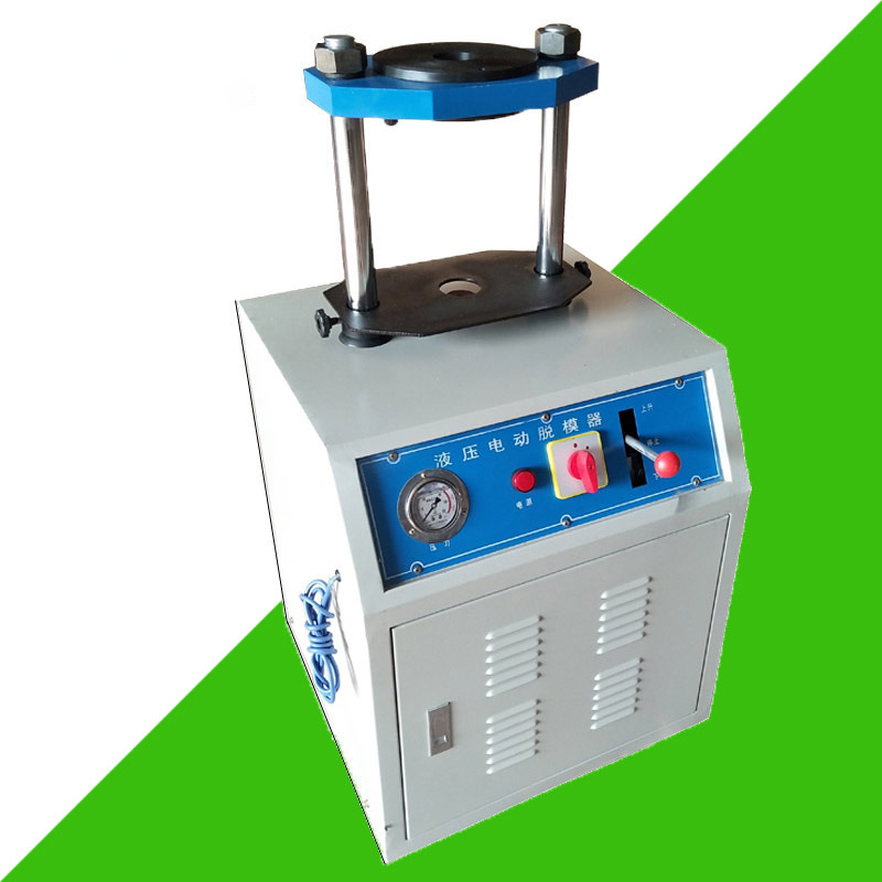 DT-20T多功能电动液压脱模器 液压脱模器.精准数显式