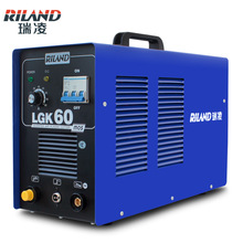 批发定制瑞凌切割机 空气等离子切割机 家用便携式不锈钢切割机