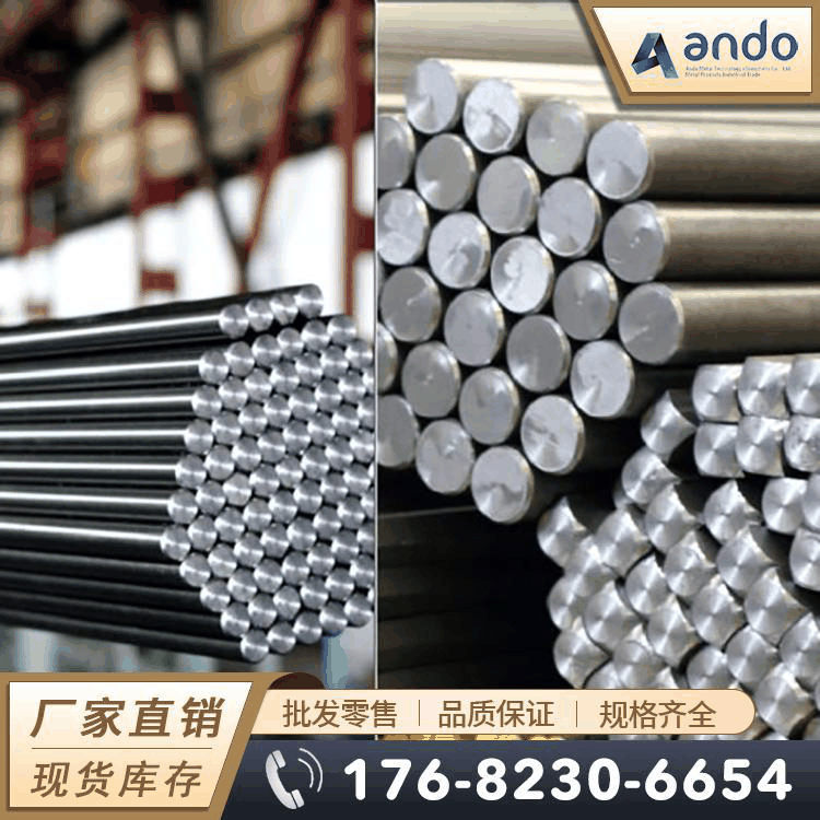 日标SUM31易切削钢 圆棒 圆钢 六角棒 冷拉光圆 光棒 方棒 易车铁