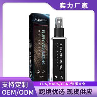 Jaysuing �^�l���͇��F �^�l���ͱ���������z�l�z�l�͆��ˮ