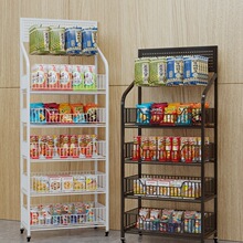 超市零食货架便利店药饮料食品展示架药店玩具陈列架收银台置物架