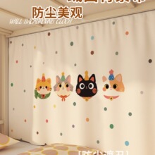 ���Ҡ��汳��������������ҷ��g���^�N����̺ħ�g�N�b첼�ڳ�