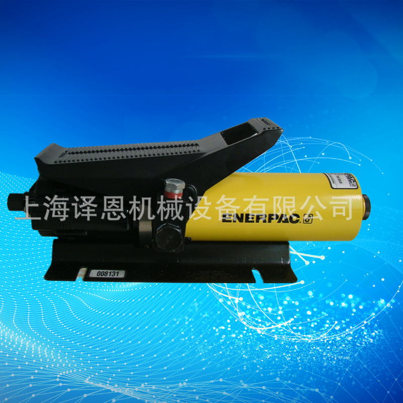 ENERPAC恩派克PA133脚踩气动液压泵