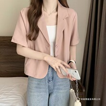 ���b�I���䷭�I����Ů�ļ�2026���¿��OӋ��С�������r�¶̿�����