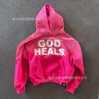 2024 Amazon трансграничные европейские и американские буквы с капюшоном градиент свитера новые мужчины и женщины