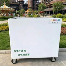 商场手推垃圾车物业环卫清洁手推车定制移动垃圾桶户外清洁车