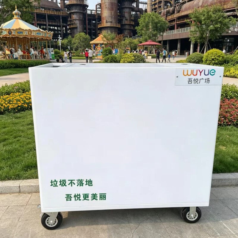 Shopping Mall Hand-Pushed Garbage Cart, Property Sanitation Cleaning Cart, Customized Mobile Trash Bin, Outdoor Cleaning Vehicle Shopping Mall Hand-Pushed Garbage Cart, Property Sanitation Cleaning Cart, Customized Mobile Trash Bin, Outdoor Cleaning Vehicle