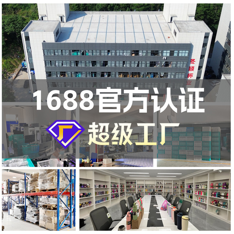 外贸跨境新款圣诞款40oz手柄汽车杯304不锈钢保温杯吸管冰霸杯|undefined