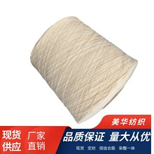 �h�V�����޼�/ȫ�޴�֧��/ᘿ��ü�2֧3֧4֧5֧7֧8֧10֧