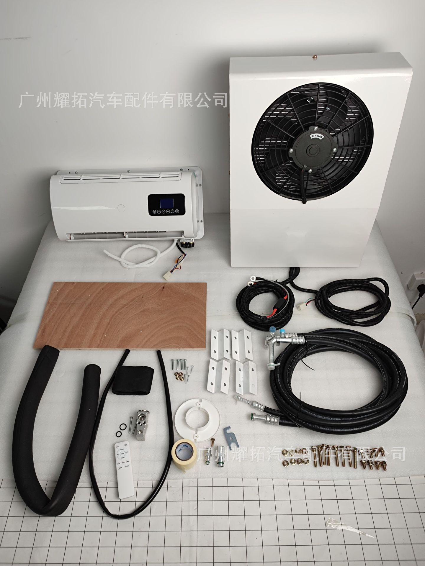 12V24V Iron Shell Car Electric Air Conditioner, Vertical Vehicle Air Conditioner, Truck, Engineering Vehicle, Excavator, Crane, Parking Air Conditioner