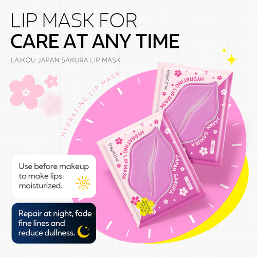 LAIKOU LaiKou brand cherry blossom lip mask 6g double moisturizing and plump sweet lip balm 