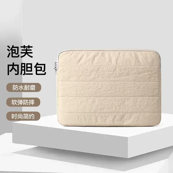 Checkered Laptop Sleeve Bag 13.3/ 16inch Inch Shockproof Business Minimalist Style iPad Storage Bag
