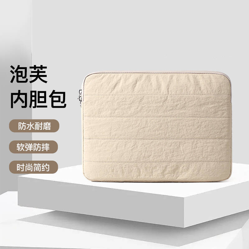 New Laptop Sleeve Bag 13.3/ 16inch Inch, Shockproof Business Minimalist Style iPad Storage Bag New Laptop Sleeve Bag 13.3/ 16inch Inch, Shockproof Business Minimalist Style iPad Storage Bag