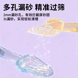 猫猫包、箱;猫猫玩具;猫厕所