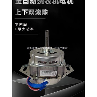ȫ�Ԅ�ϴ�C늙C�R�_ͨ�����_�p�S���~��늙C180W200Wԭ�b늙C