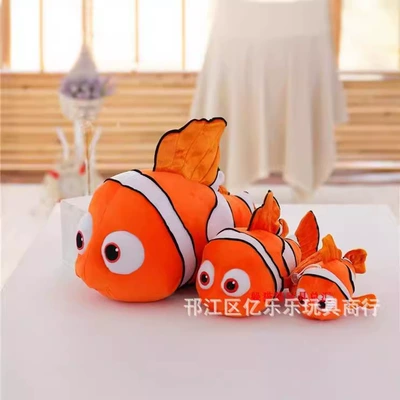 Oyuncaq yastıqlar: Toy Small Yellow Croaker