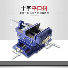 ʮ��ƽ���Q����3456��С̨�Q̨荴�׃㊴�ʮ�ֹ���̨���Q�C�ÊA��