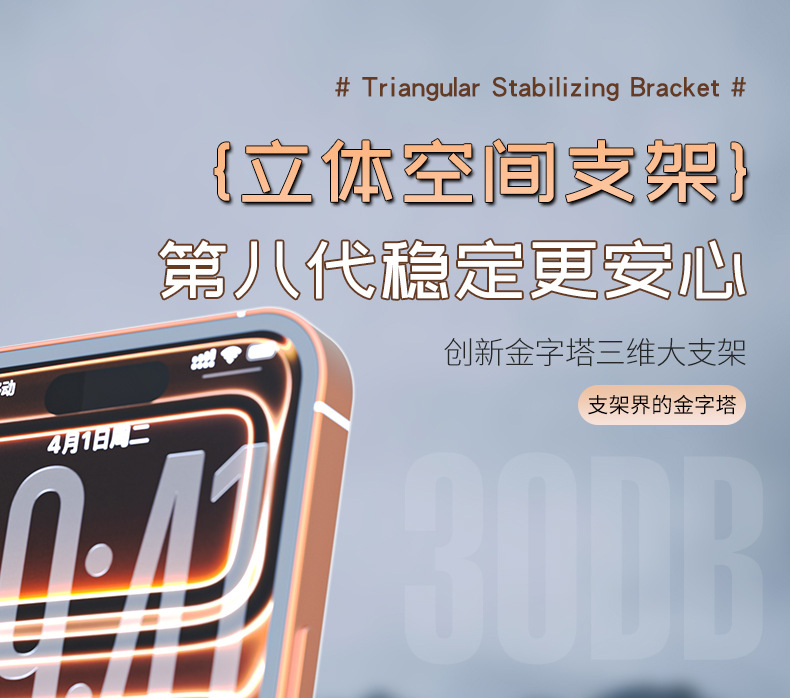 Car Mobile Phone Holder 2026 New Model for Car Navigation, Dedicated Fixed Support for Driving, In-Car Air Vent Mount
