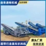 伸缩式螺旋装车煤炭料机