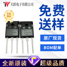 ��ӦNTS4101PT1G �ֻ� ON ��ƬSOT-323 1.37A/20V MOS��N����