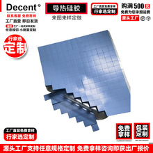 �^���ߌ�����z�|Ƭ�ɶ���ܛ����ȼ�Դ����늳�ɢ����������