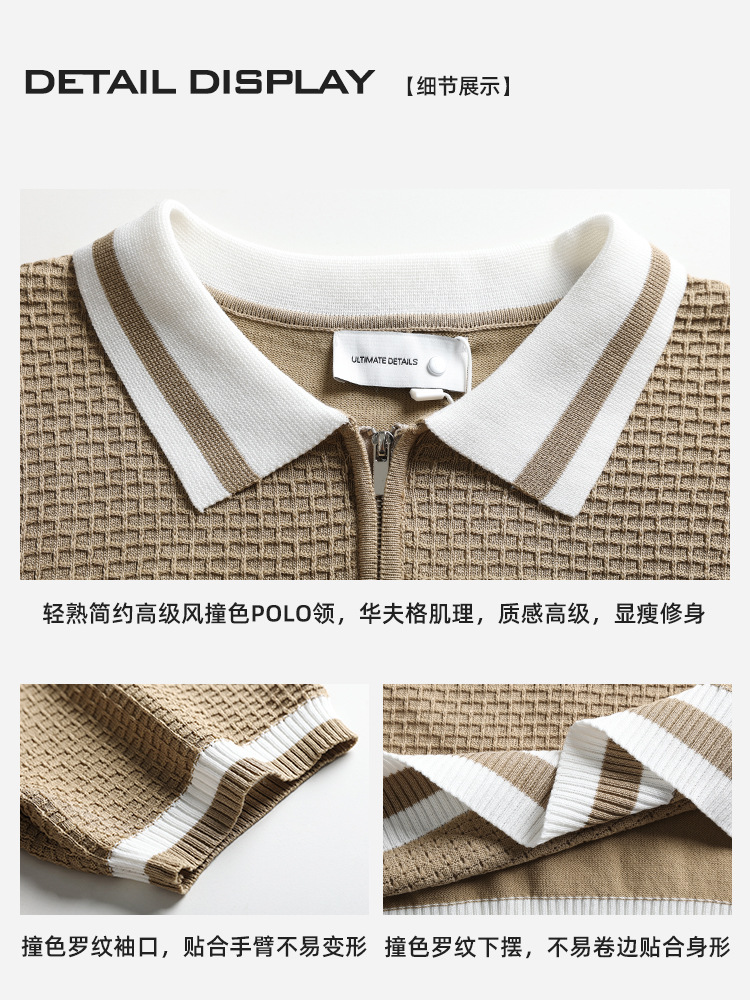 Camiseta de polo de punto de costilla de hielo con cuello superior de manga corta para hombre ligero estilo de negocios casual alta sensación de ropa de hombre