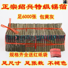 �a��������B�d�a�����S��������Ʒ����ݷ�Ԫ�������R�d���l�羳