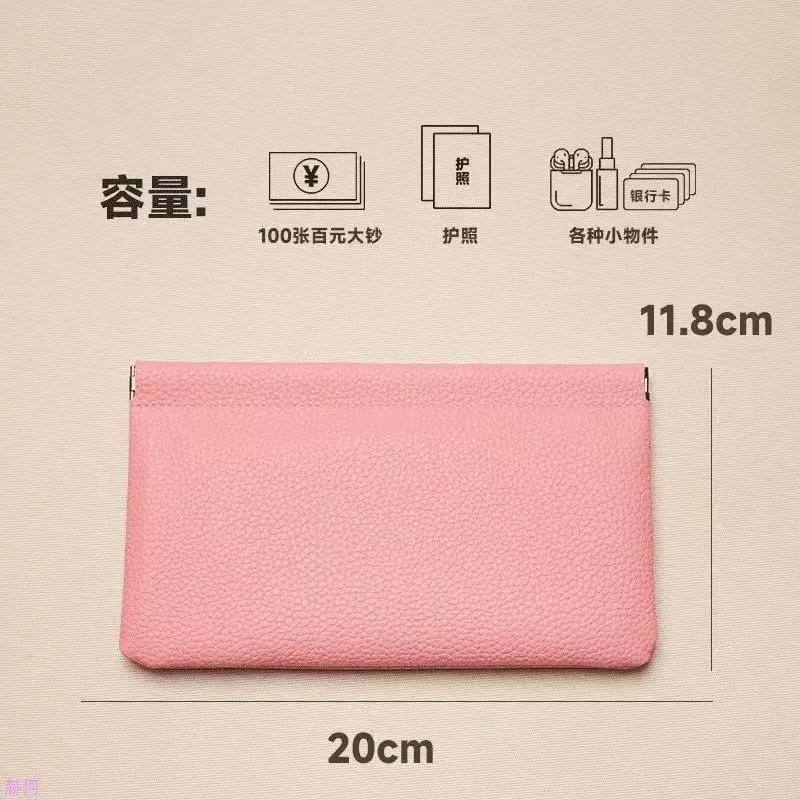 Кошелек, длинный маленький клатч, organizer bag